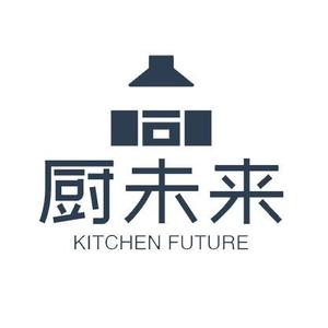 滨州市厨未来商用厨具有限公司头像