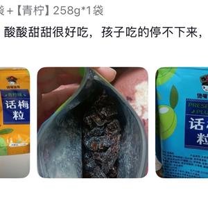 小粒吉头像