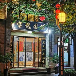 雯1头像
