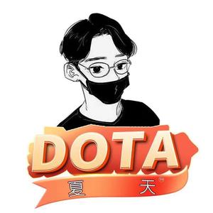 Dota夏天头像