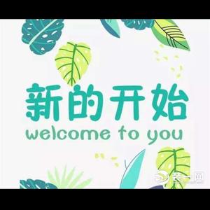 妙语倾国头像
