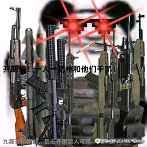 弃萤投暗的开朗网友头像