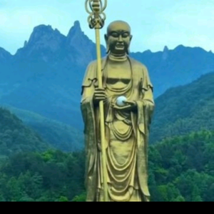 佛渡有缘人头像