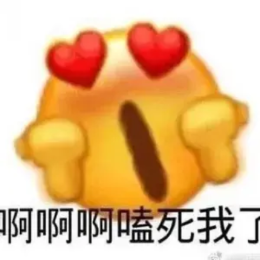 JESSIENUNA爱情连载中头像