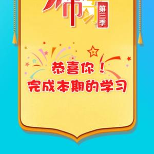 啊秀说影视头像