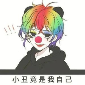 明月优头像