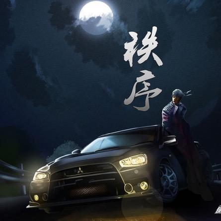 广州碳纤维修复头像
