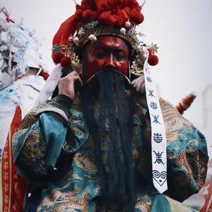 《醉关公》小林子高跷团队头像