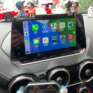 CarPlay..头像