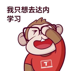 秋天的大菠萝头像