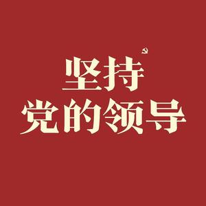 阳泽啊阳泽头像