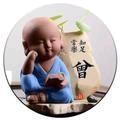 知恩曾头像