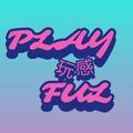 PLAYFUL玩感头像