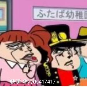 狗77头全体出动头像