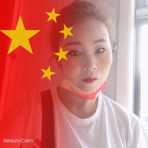 海静就爱有钱头像