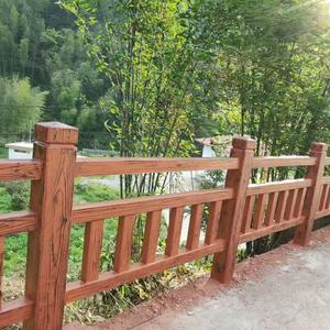 艺高景观水泥仿木护栏头像