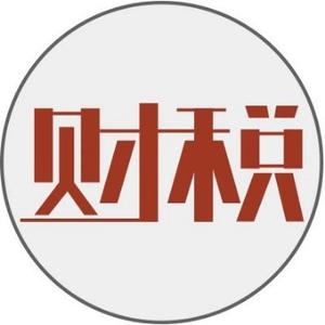 得鹿梦鱼_2025头像