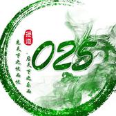 校园手机摄影头像