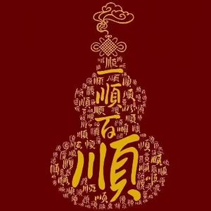 略懂头像