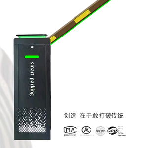 顺翔道闸-源头工厂头像