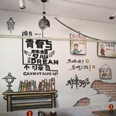 香呐呐头像