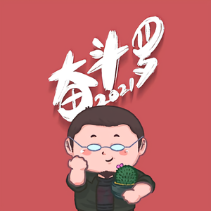 小杨师傅头像