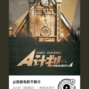 画里绚丽的色彩头像