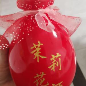 陸记邕州头像