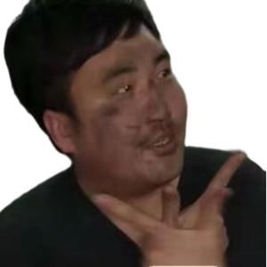 稳妥的森头像