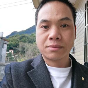 建财头像