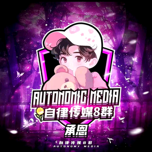 月下写书信的笔者头像