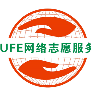 精协UFE志愿服务头像