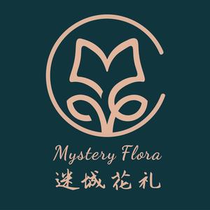 MysteryFlora迷城花礼头像