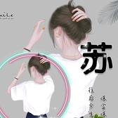 正义凛然苏先生头像
