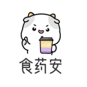 食药安360头像
