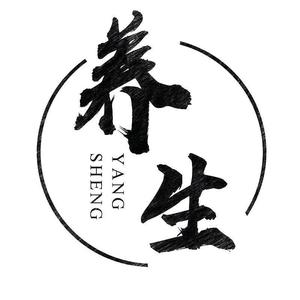 小沫养生说头像