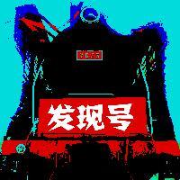 大火车看世界头像
