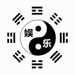 娱乐八卦串串串头像