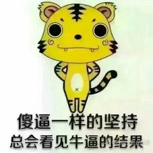 孤影刘先生头像