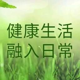 健康小卫士头像