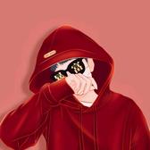 梦想当首富h头像