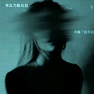 小梦cut头像