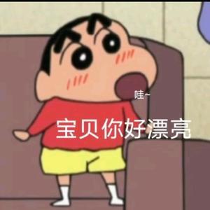 小goo头像