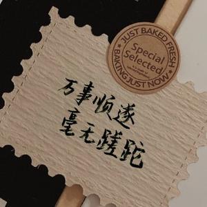 职场小师妹头像