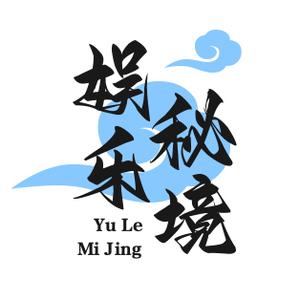 娱乐秘境探索者头像