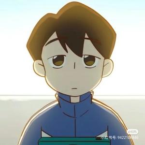 周老很多少头像