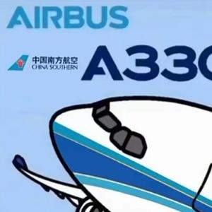 一個忘本的a330头像
