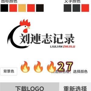 连志头像