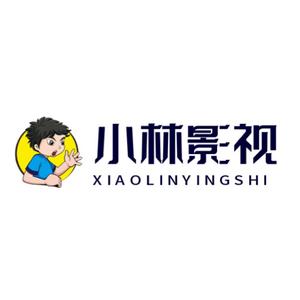 小林影视AA0e头像