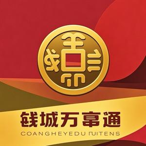 云乡念头像
